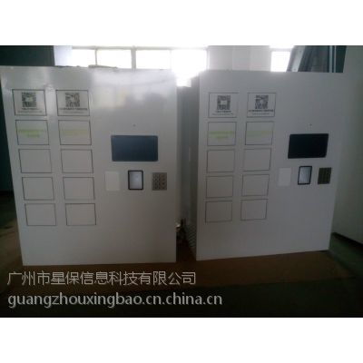 鄭州中端現(xiàn)代備餐柜與存包柜批發(fā)市場的智慧選擇